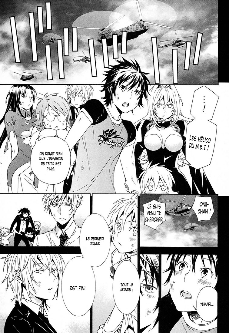  Sekirei - Chapitre 183 - 7