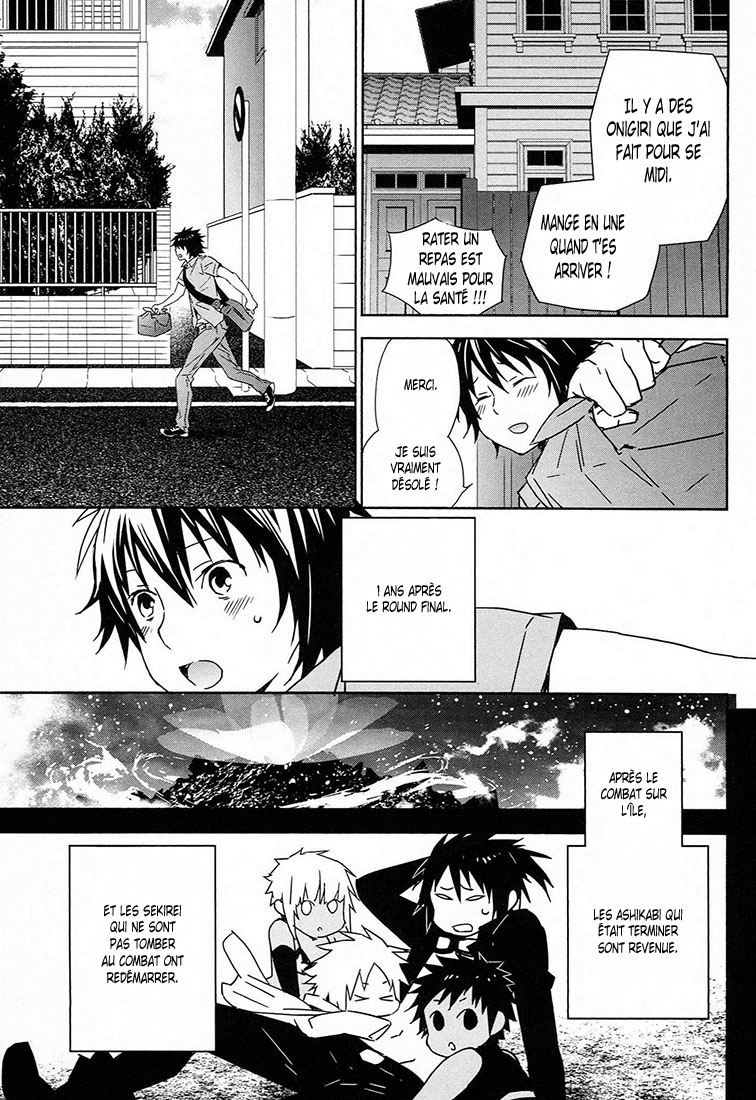  Sekirei - Chapitre 183 - 3