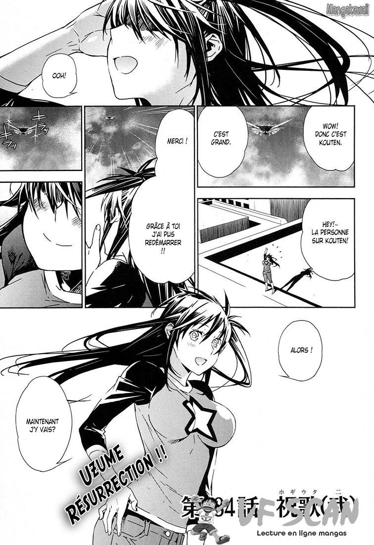  Sekirei - Chapitre 184 - 1