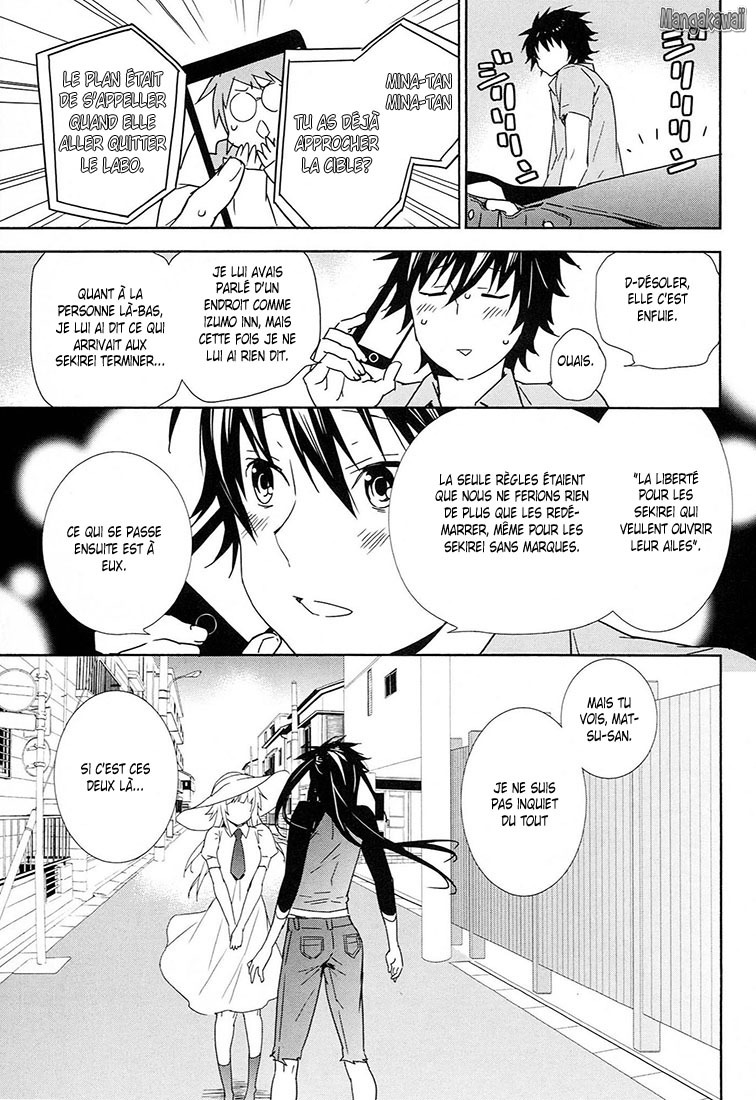  Sekirei - Chapitre 184 - 9