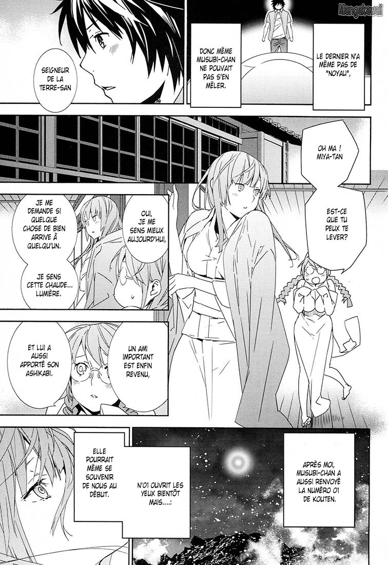  Sekirei - Chapitre 185 - 5