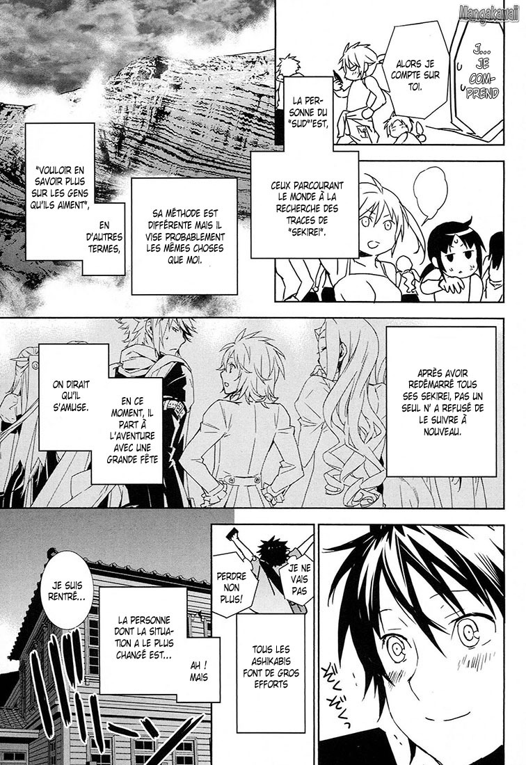  Sekirei - Chapitre 185 - 13