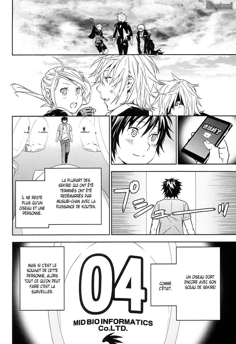  Sekirei - Chapitre 185 - 4