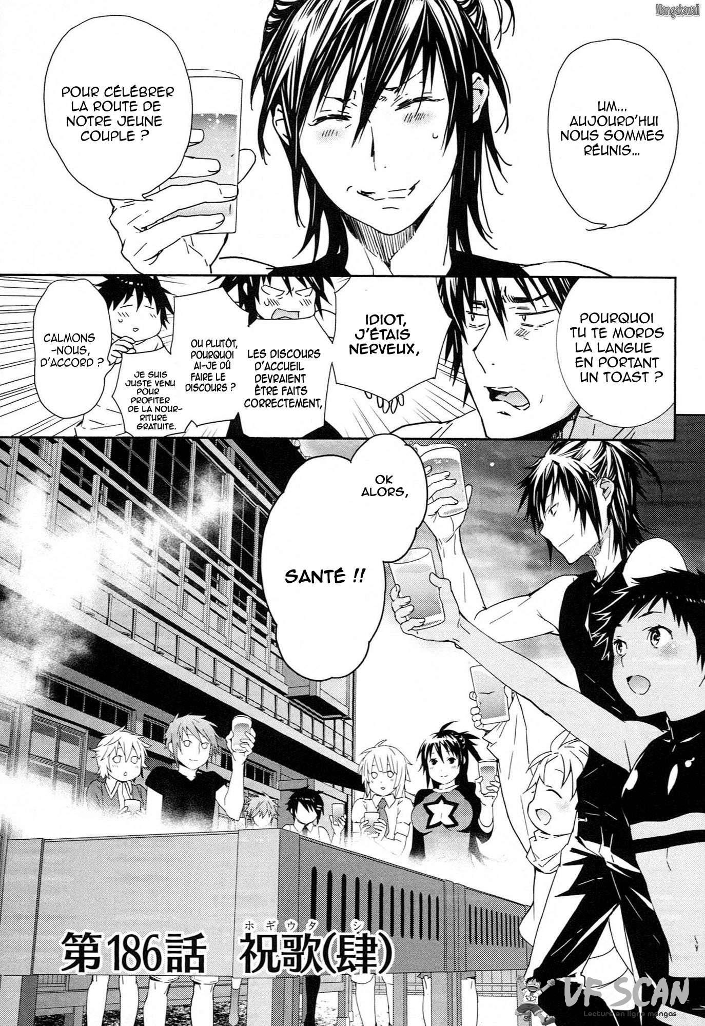  Sekirei - Chapitre 186 - 1