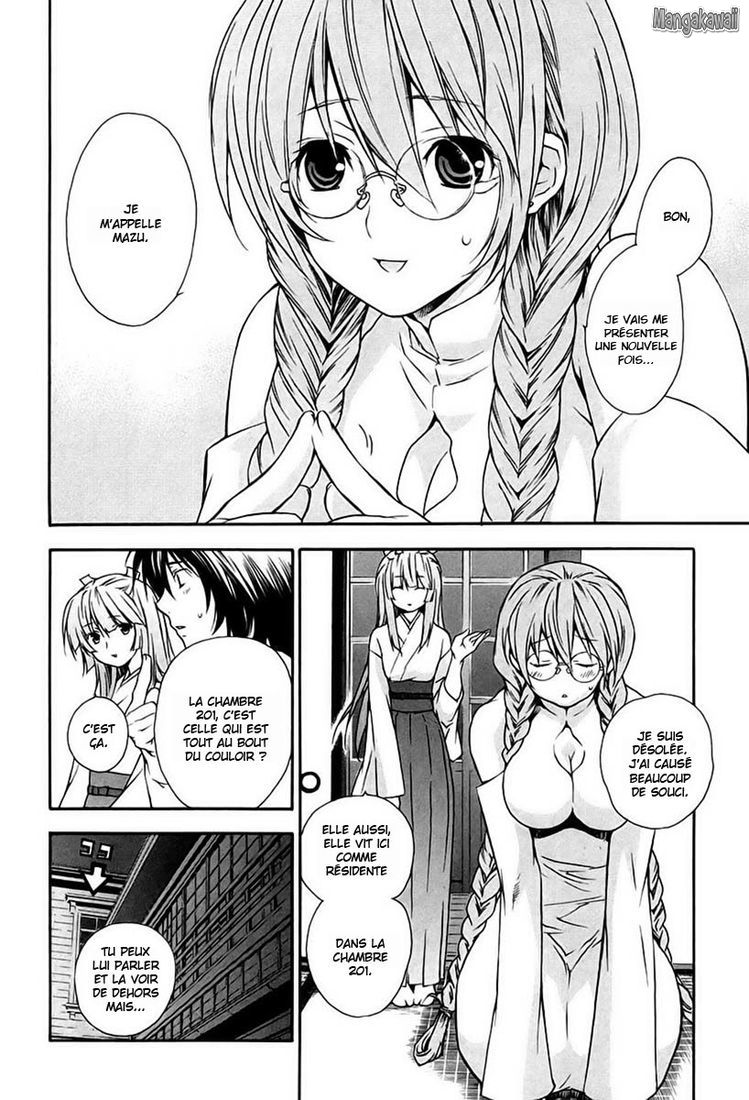  Sekirei - Chapitre 19 - 12