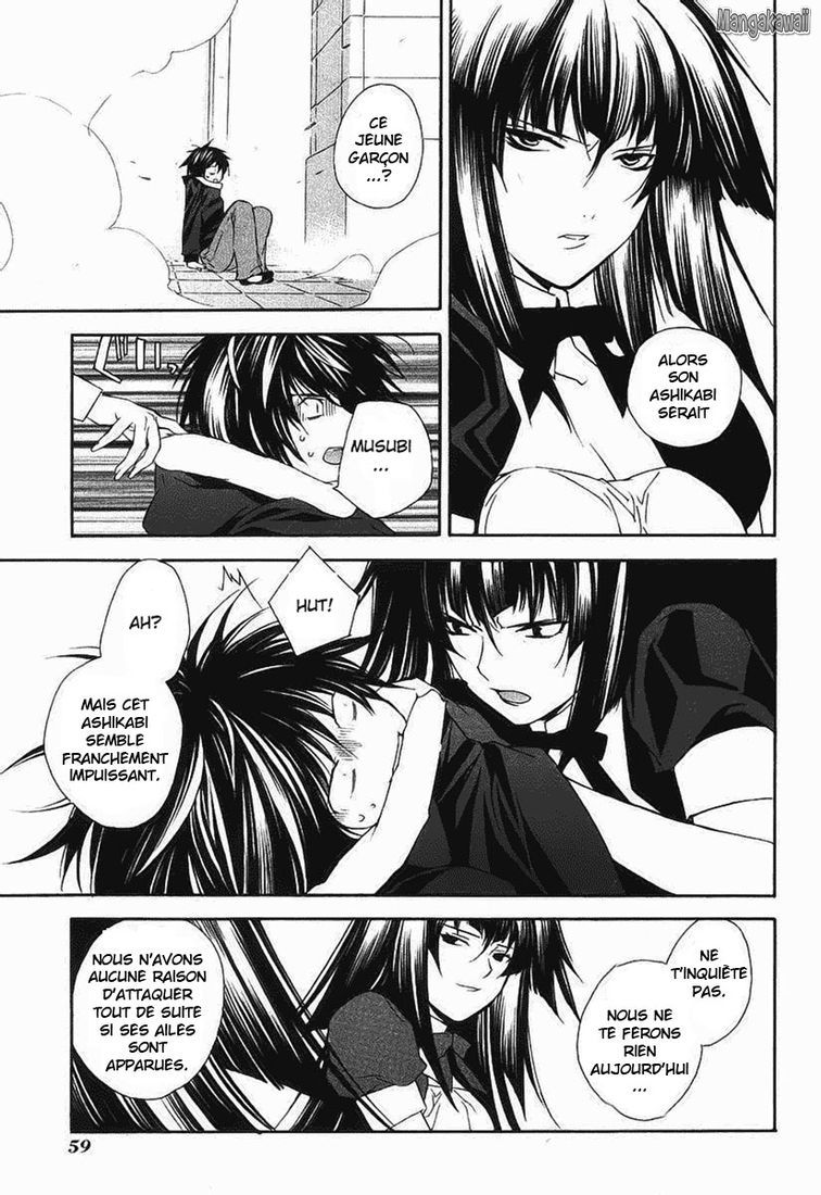  Sekirei - Chapitre 2 - 23