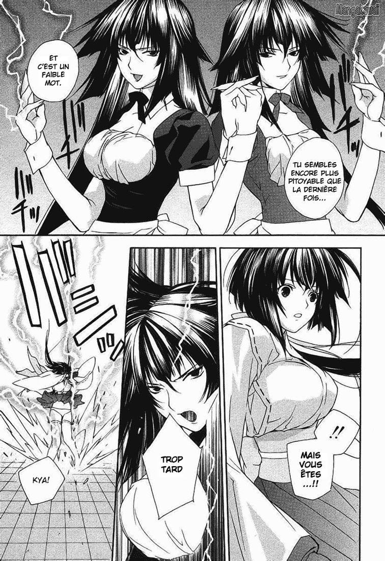  Sekirei - Chapitre 2 - 21