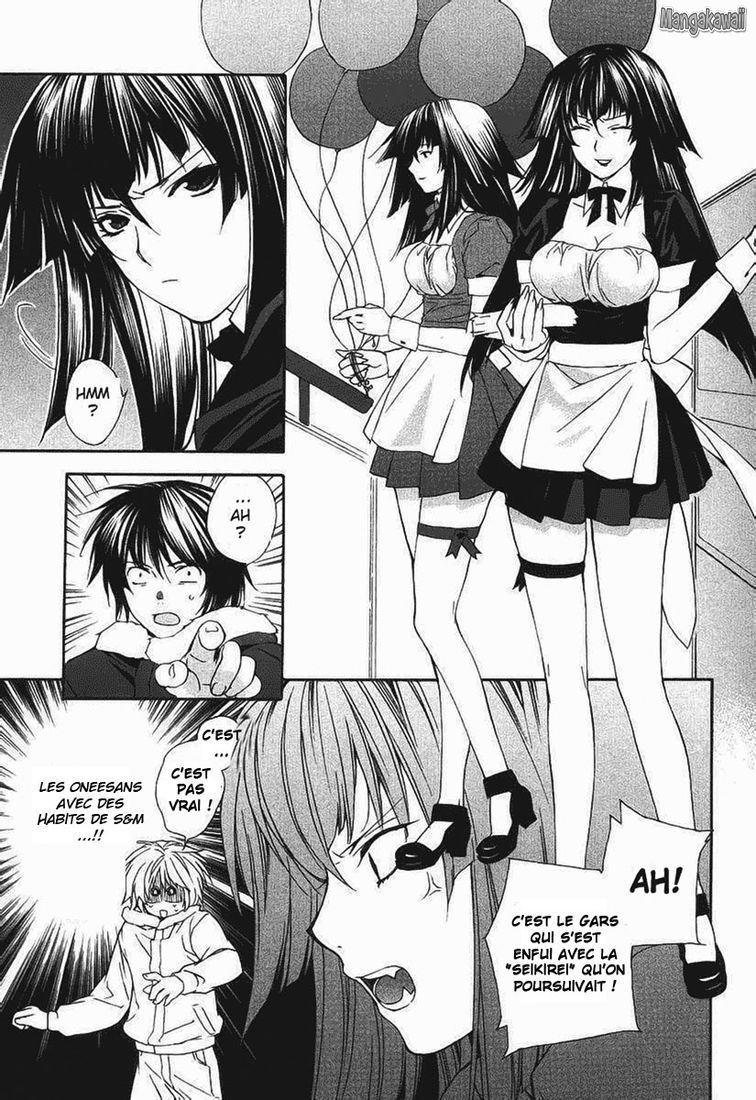  Sekirei - Chapitre 2 - 19