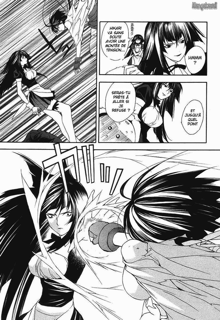  Sekirei - Chapitre 2 - 25