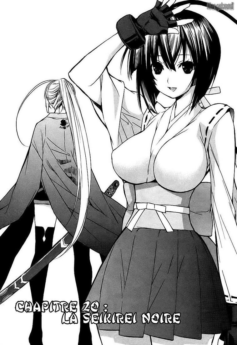  Sekirei - Chapitre 20 - 2