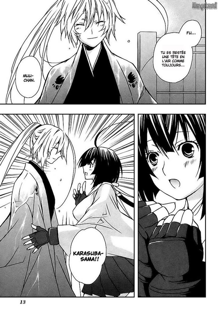  Sekirei - Chapitre 20 - 12