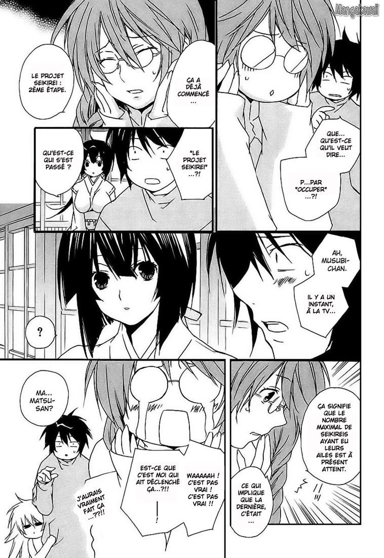  Sekirei - Chapitre 21 - 9