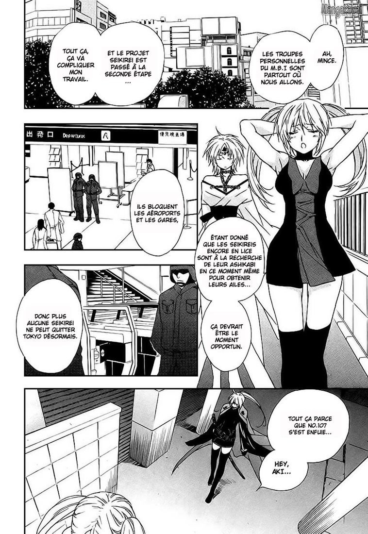  Sekirei - Chapitre 22 - 6