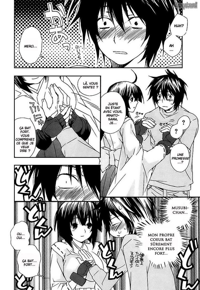  Sekirei - Chapitre 22 - 12