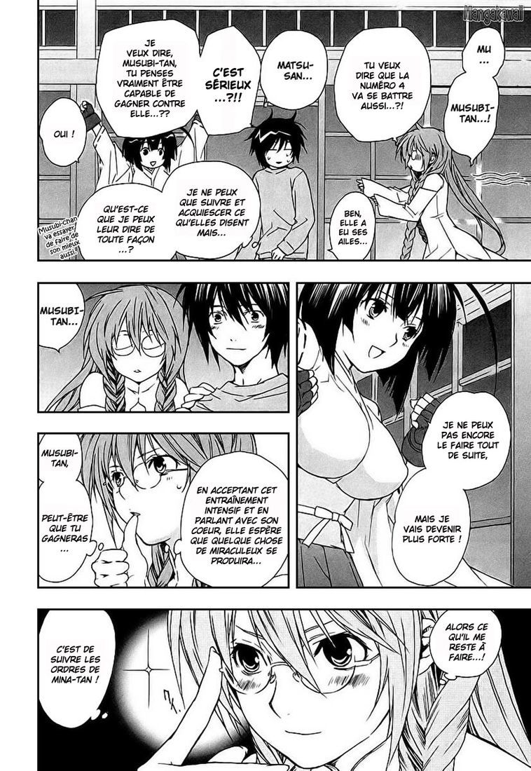  Sekirei - Chapitre 22 - 16