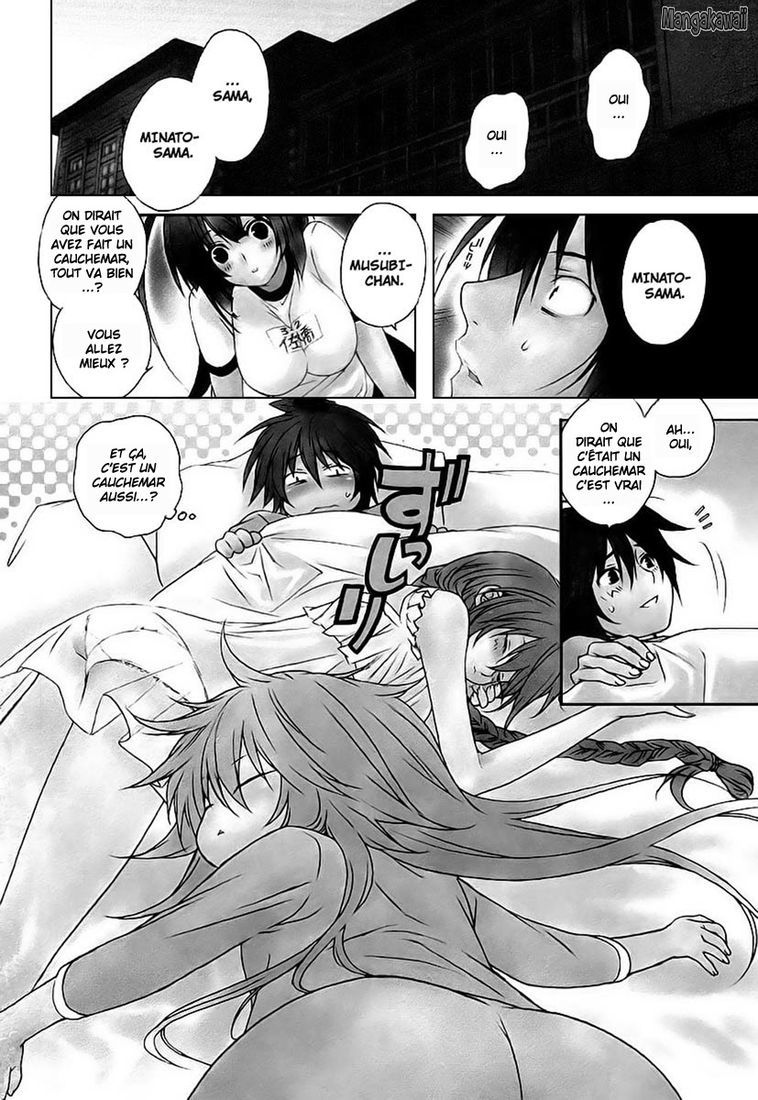  Sekirei - Chapitre 23 - 2