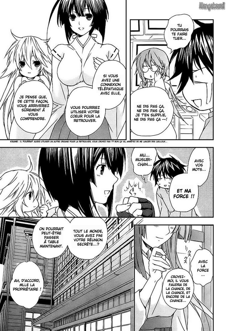  Sekirei - Chapitre 23 - 21