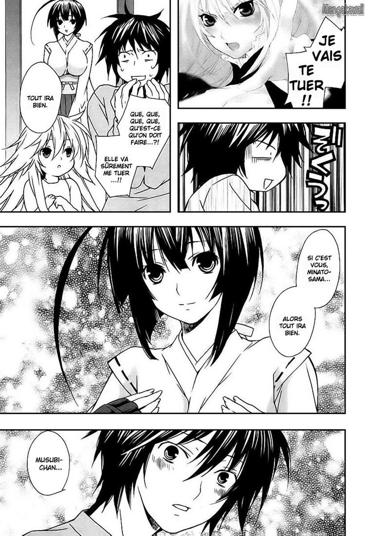  Sekirei - Chapitre 23 - 19