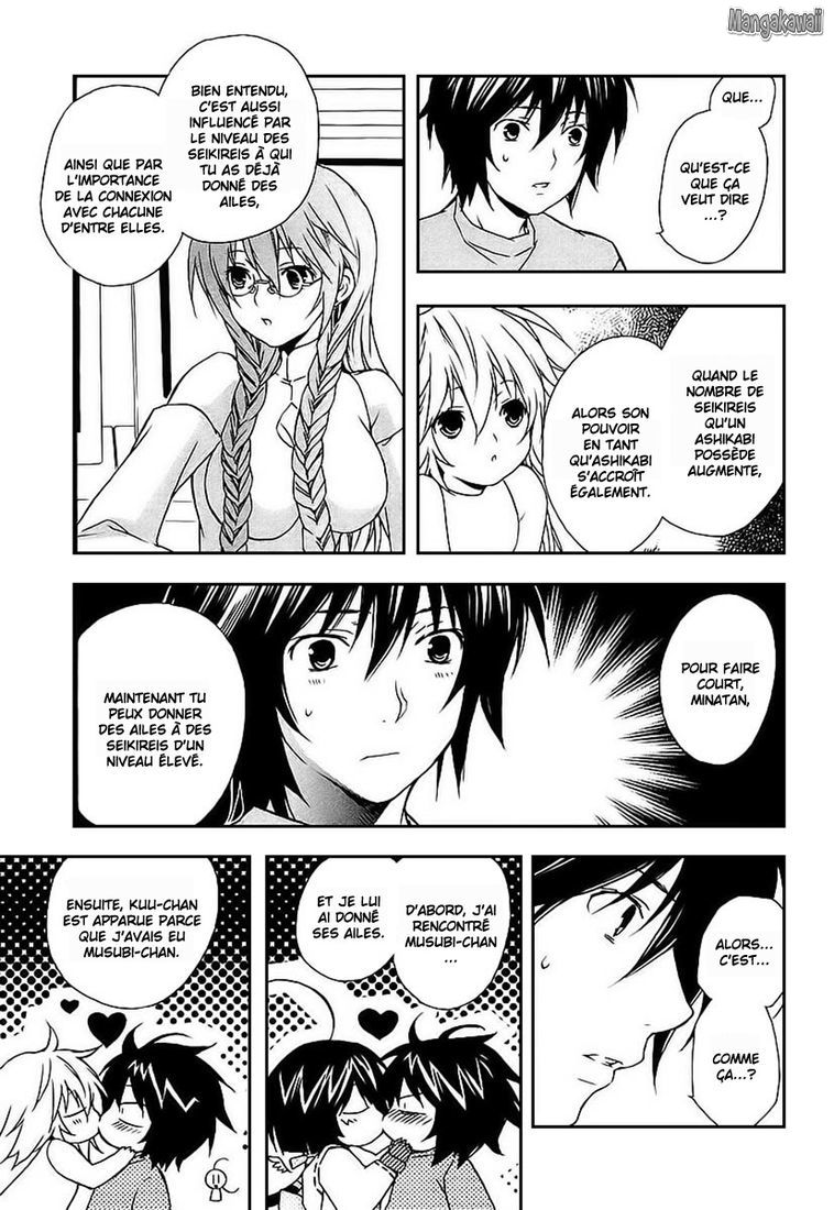  Sekirei - Chapitre 23 - 15