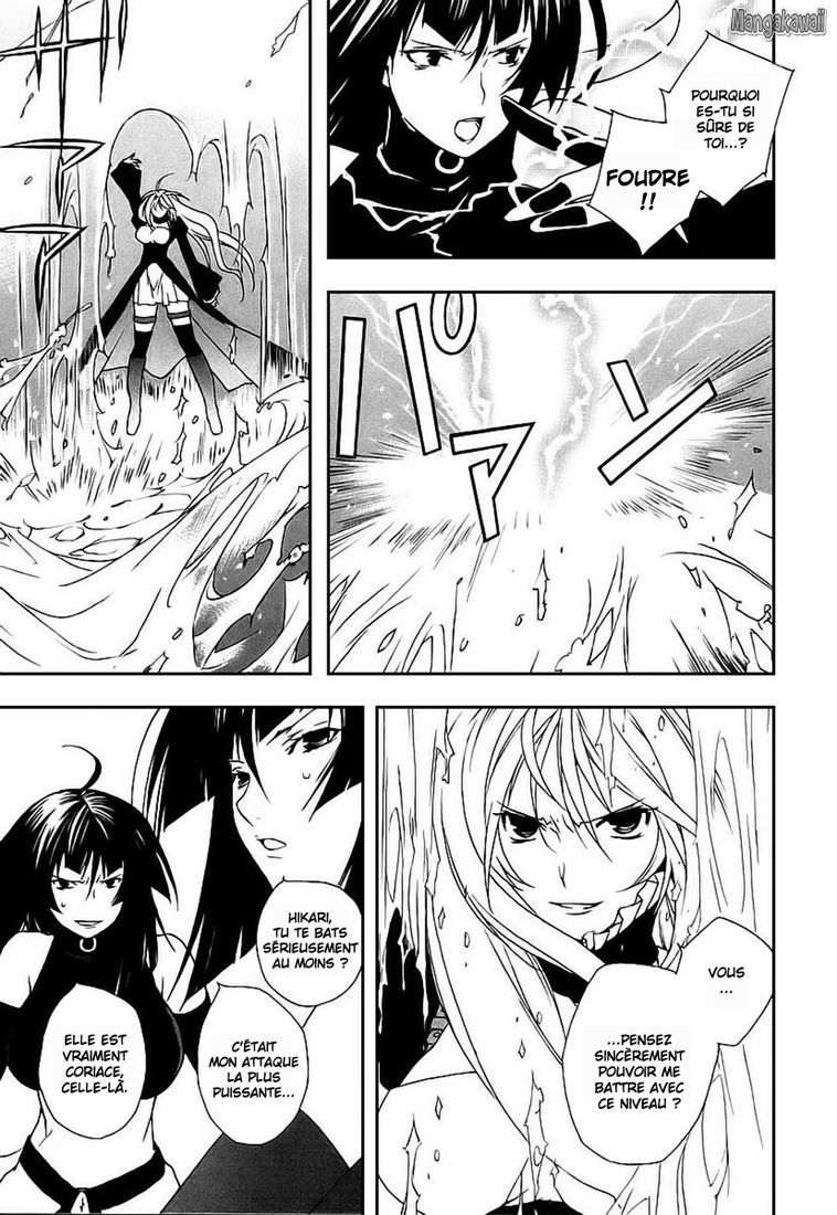  Sekirei - Chapitre 23 - 9