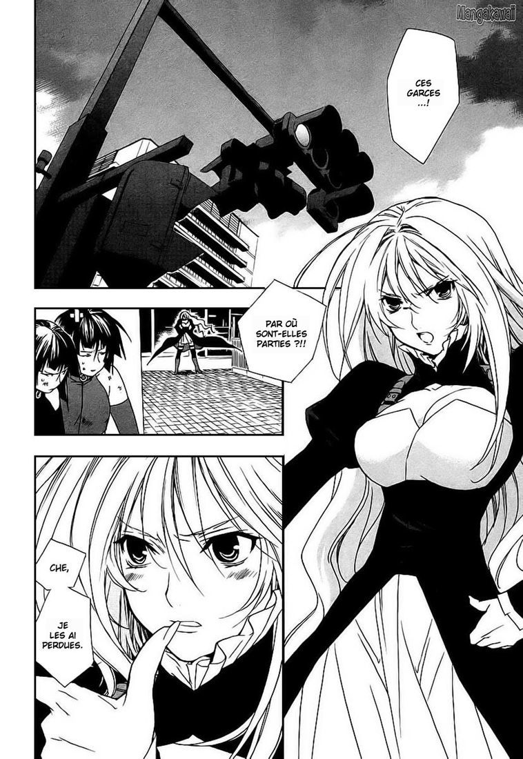  Sekirei - Chapitre 23 - 22