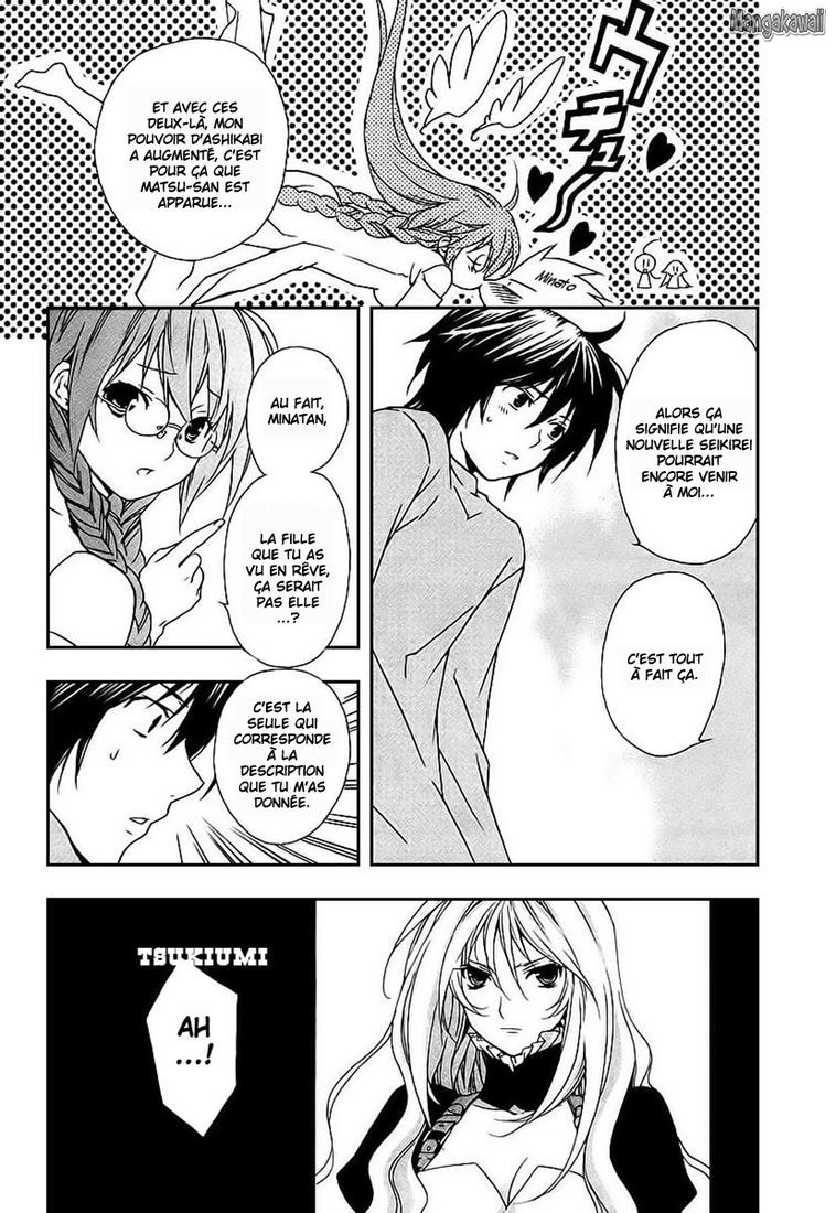  Sekirei - Chapitre 23 - 16