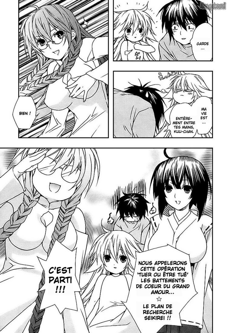  Sekirei - Chapitre 24 - 5