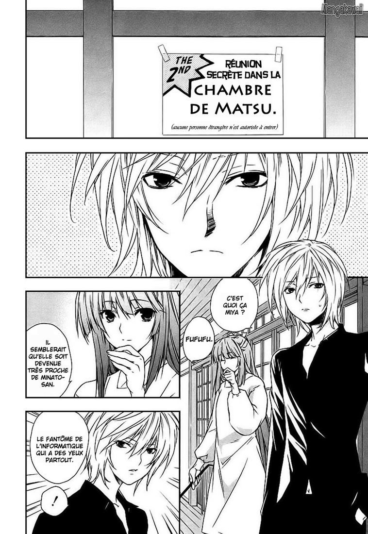  Sekirei - Chapitre 24 - 2