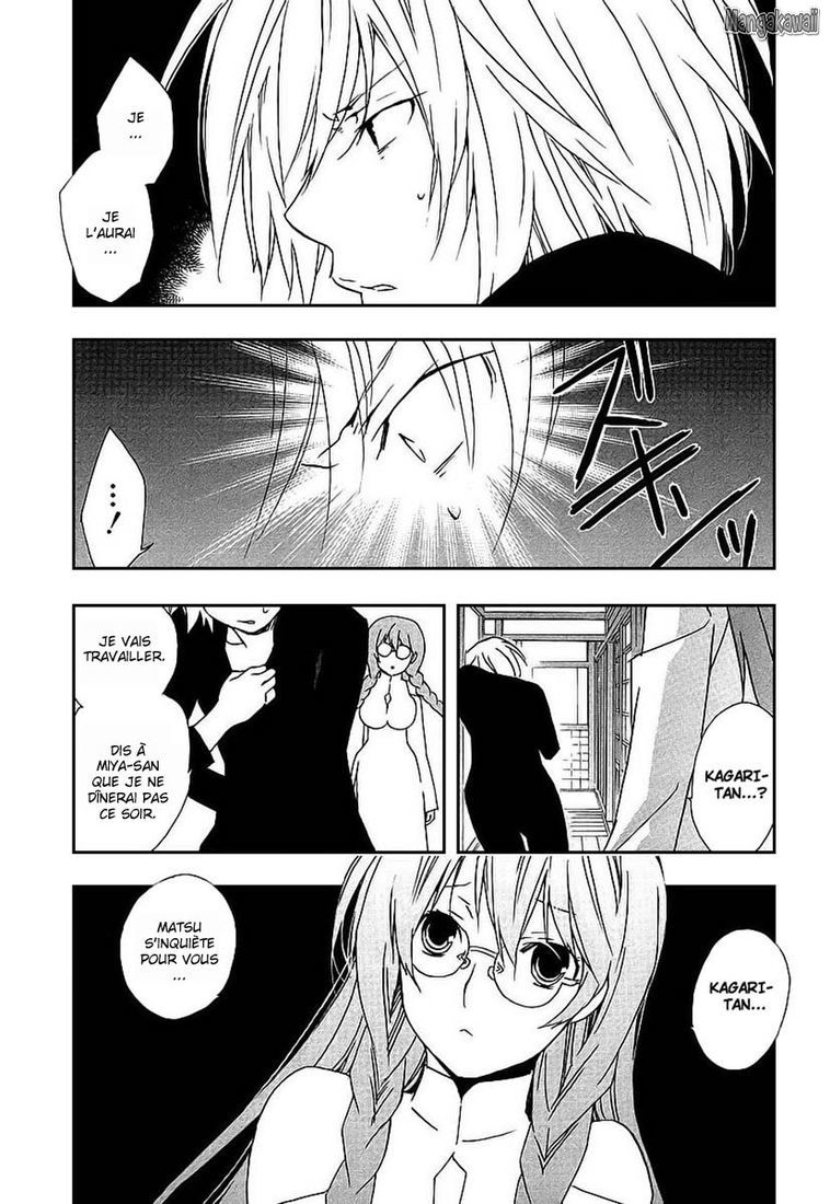  Sekirei - Chapitre 27 - 17