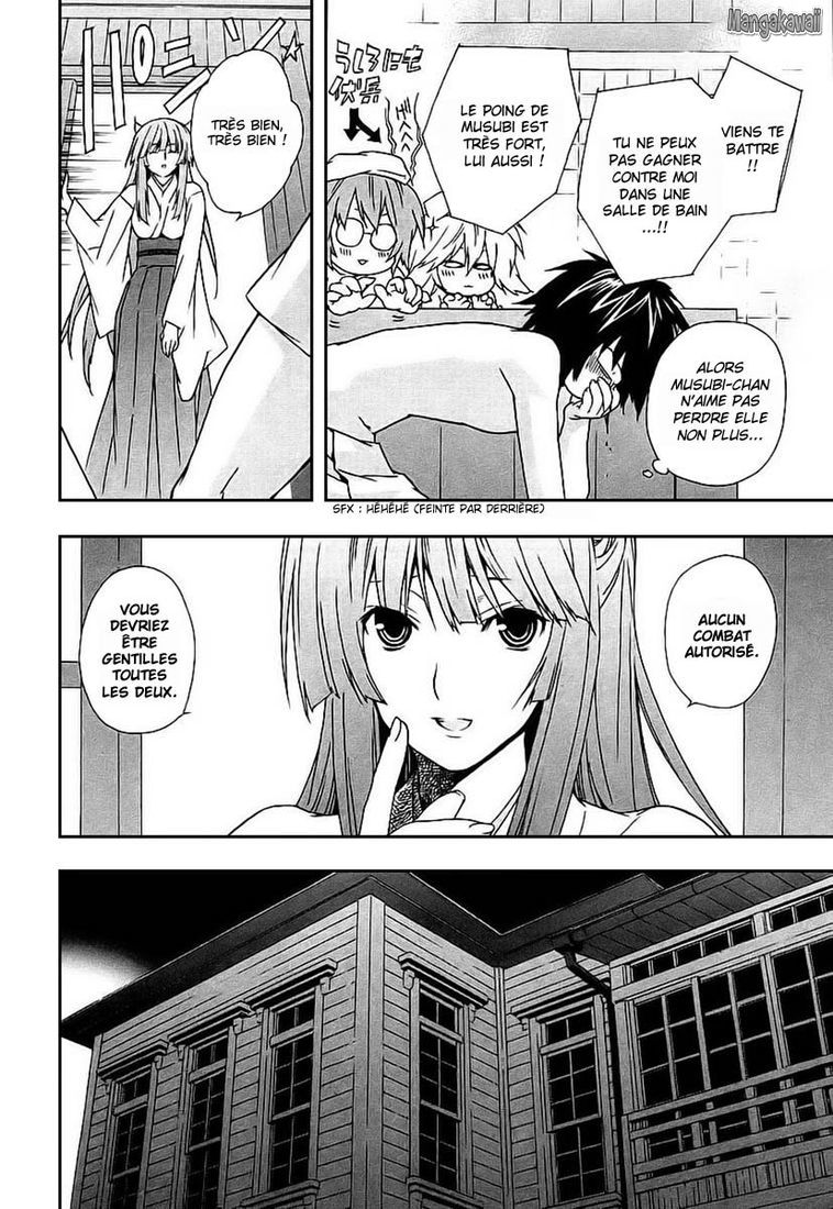  Sekirei - Chapitre 28 - 6