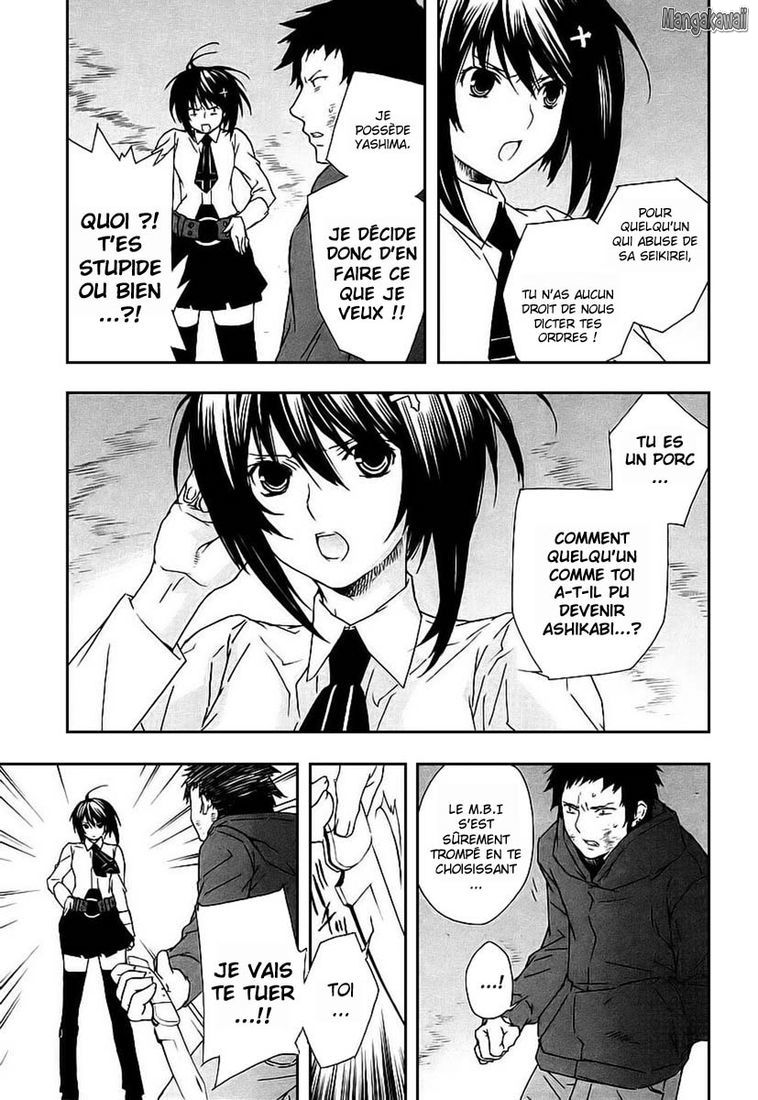  Sekirei - Chapitre 29 - 7