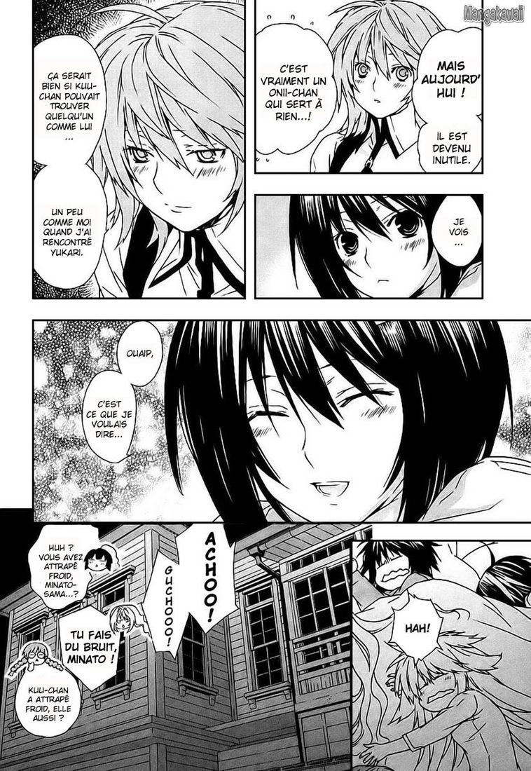  Sekirei - Chapitre 29 - 16