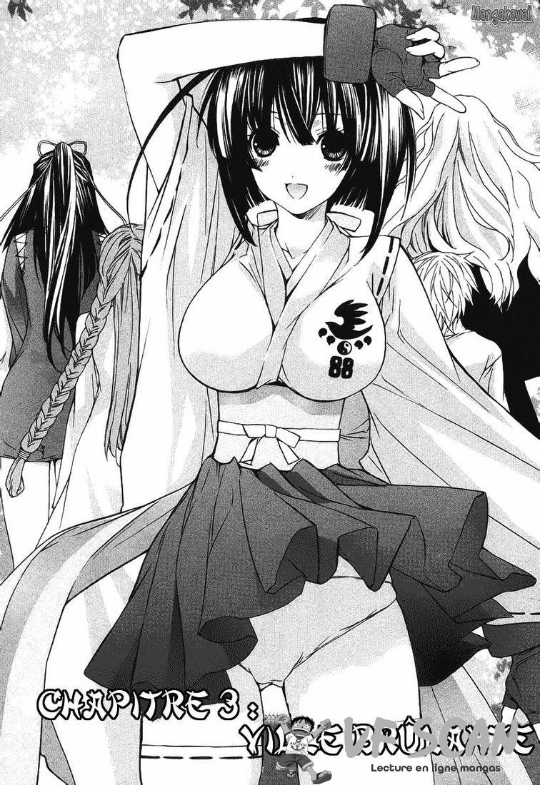  Sekirei - Chapitre 3 - 1