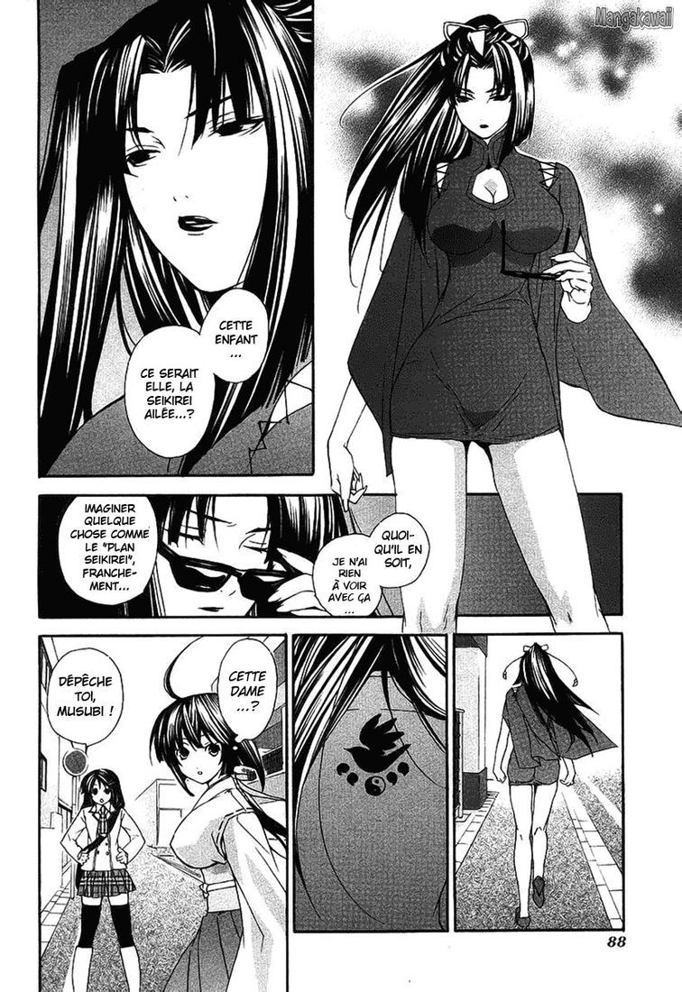  Sekirei - Chapitre 3 - 18