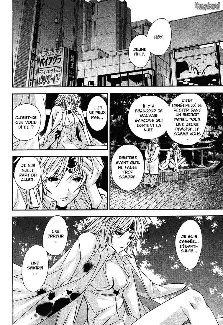  Sekirei - Chapitre 3 - 28