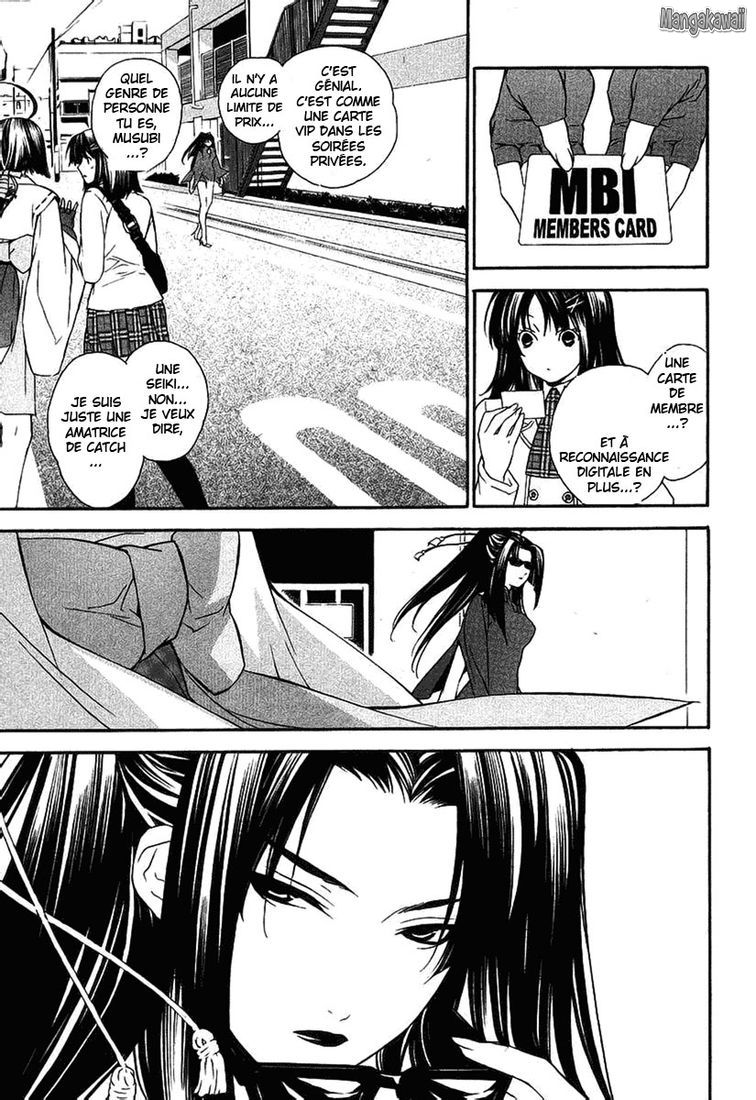  Sekirei - Chapitre 3 - 17