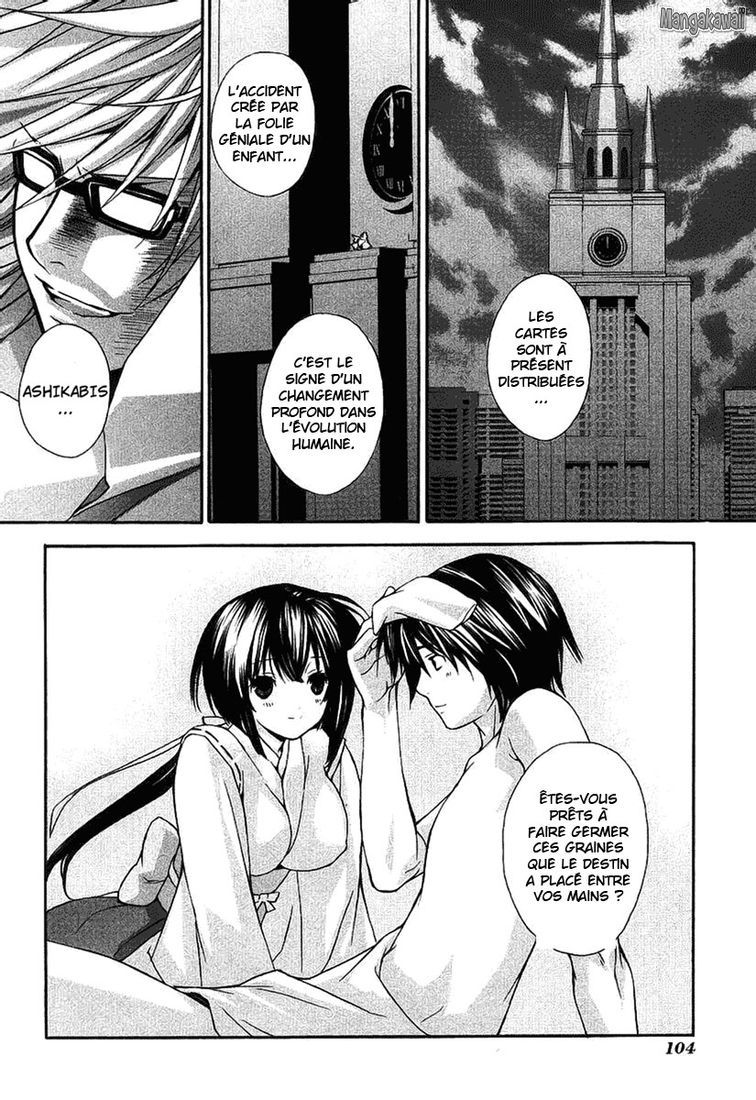  Sekirei - Chapitre 3 - 34