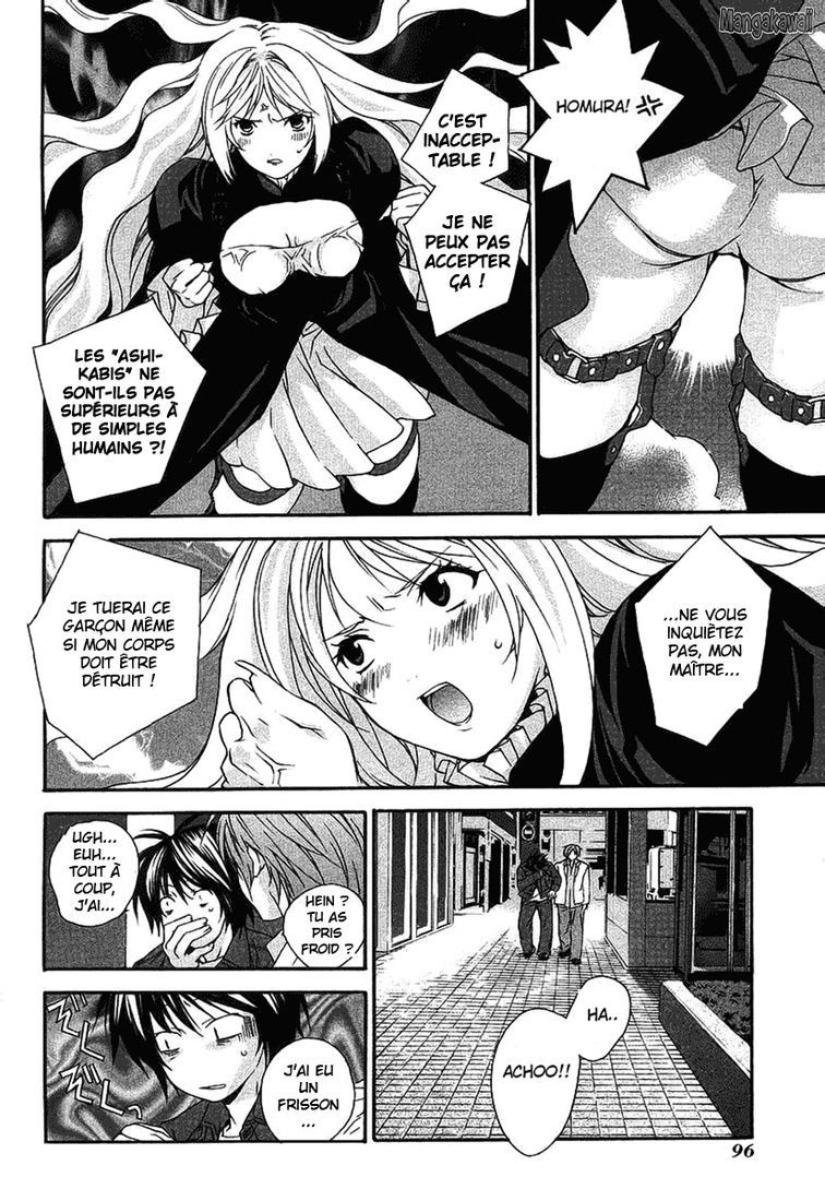  Sekirei - Chapitre 3 - 26