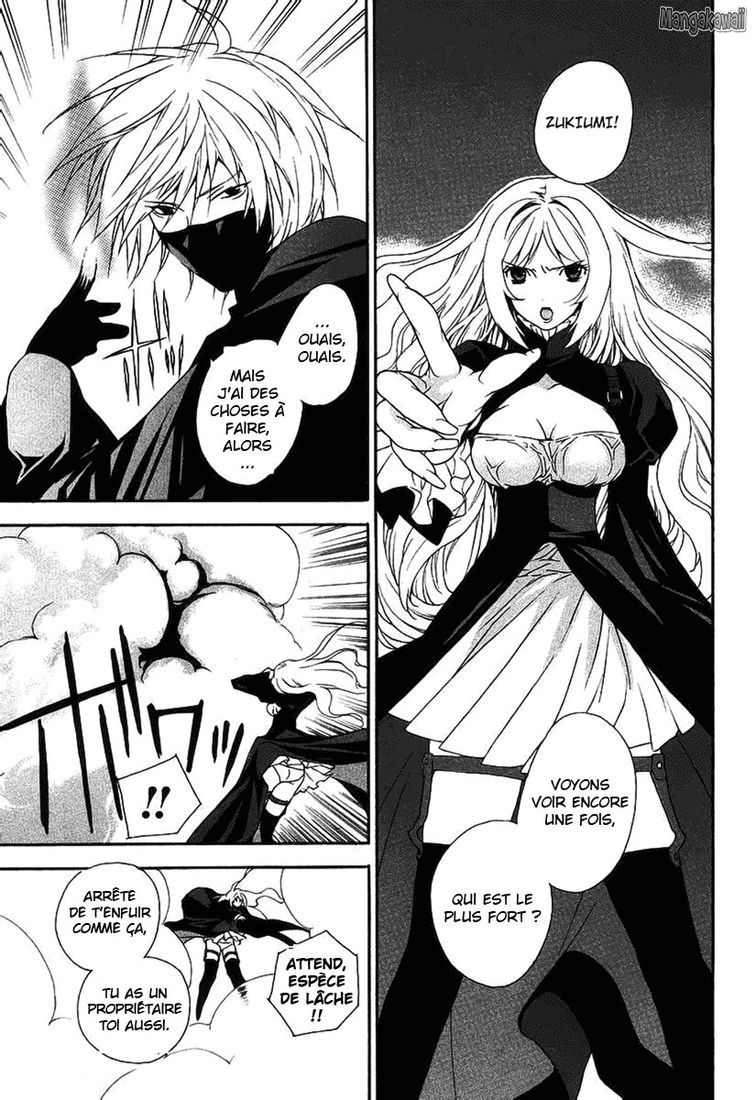  Sekirei - Chapitre 3 - 25