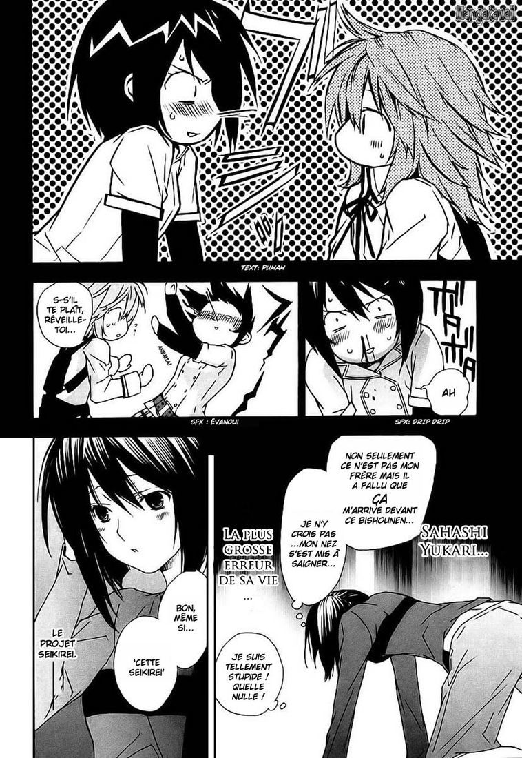  Sekirei - Chapitre 30 - 3