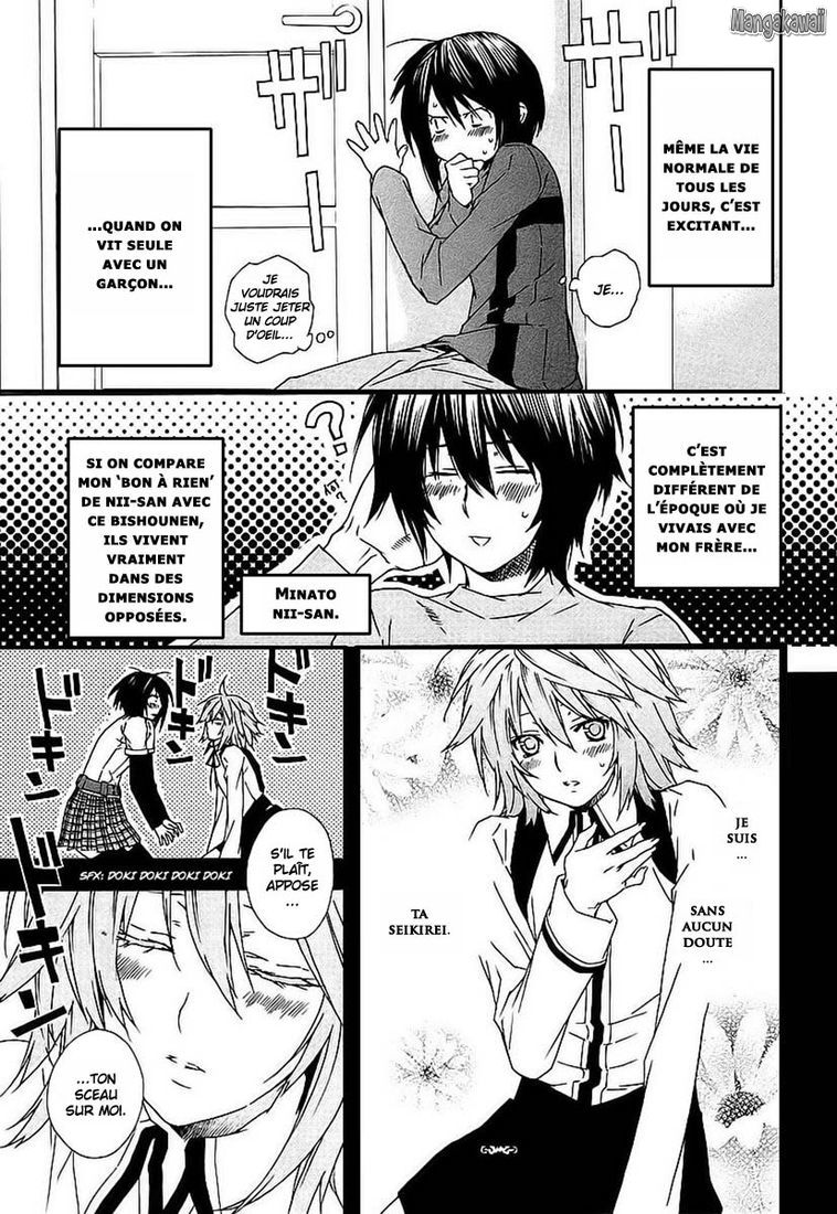  Sekirei - Chapitre 30 - 2