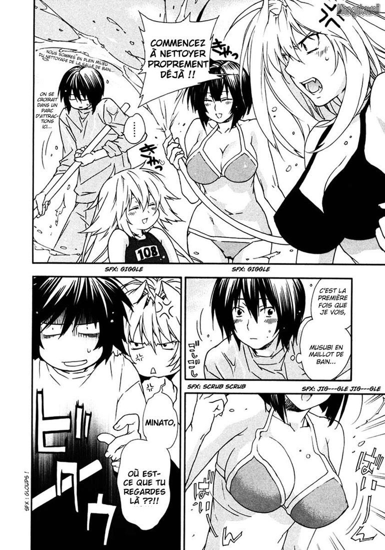  Sekirei - Chapitre 31 - 13