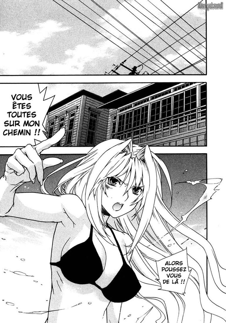  Sekirei - Chapitre 31 - 12