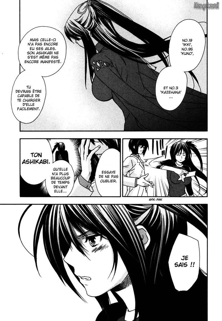  Sekirei - Chapitre 32 - 7