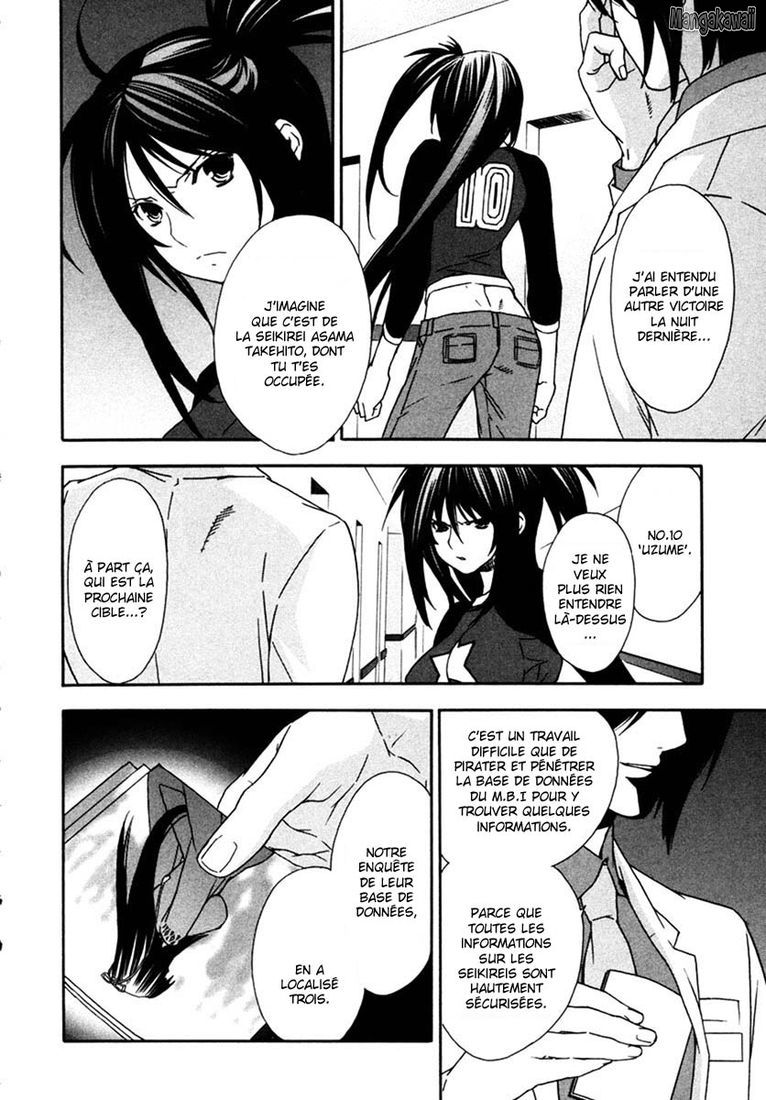  Sekirei - Chapitre 32 - 6