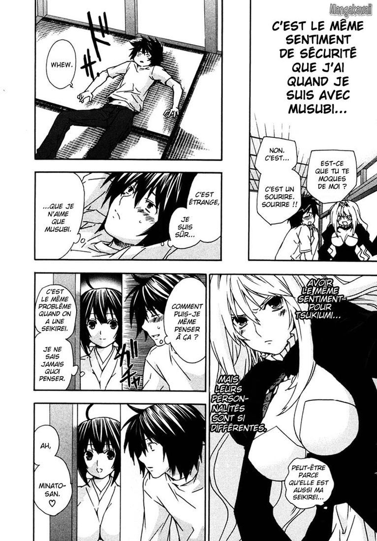  Sekirei - Chapitre 32 - 15