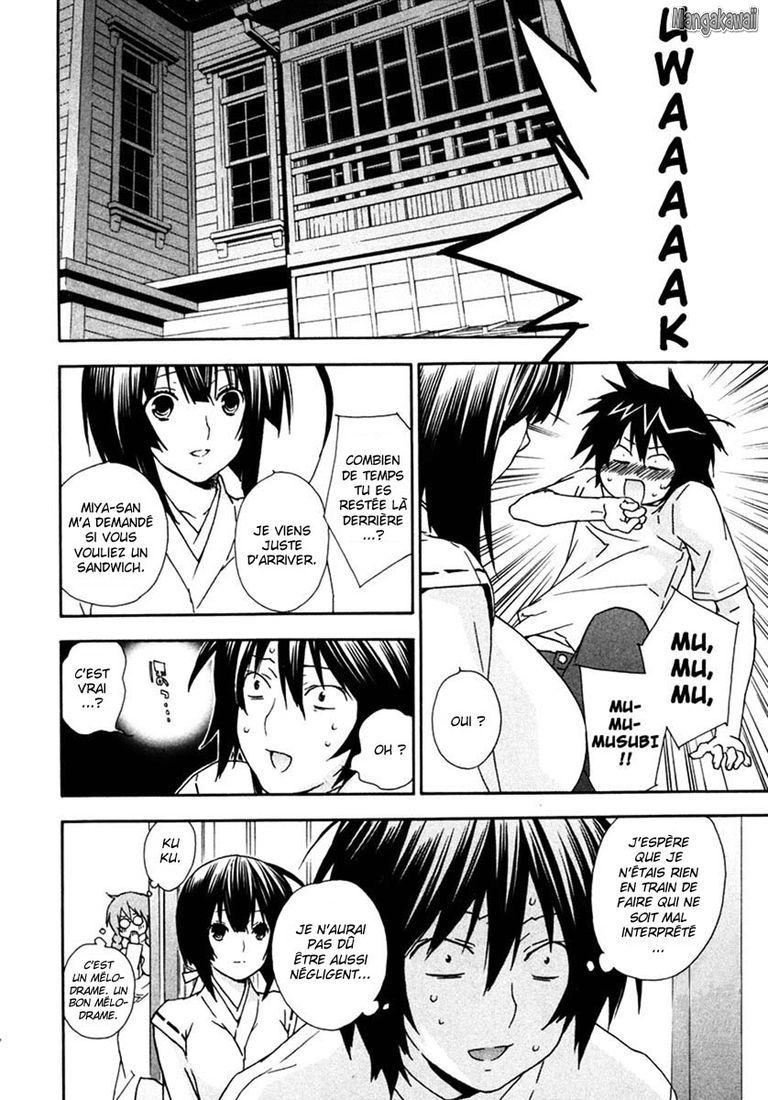  Sekirei - Chapitre 32 - 16