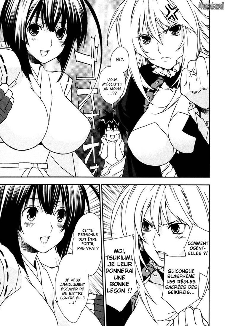  Sekirei - Chapitre 32 - 9