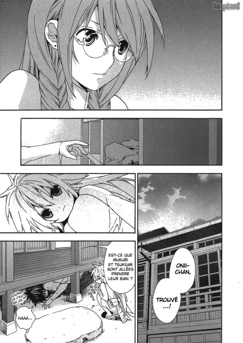  Sekirei - Chapitre 33 - 5