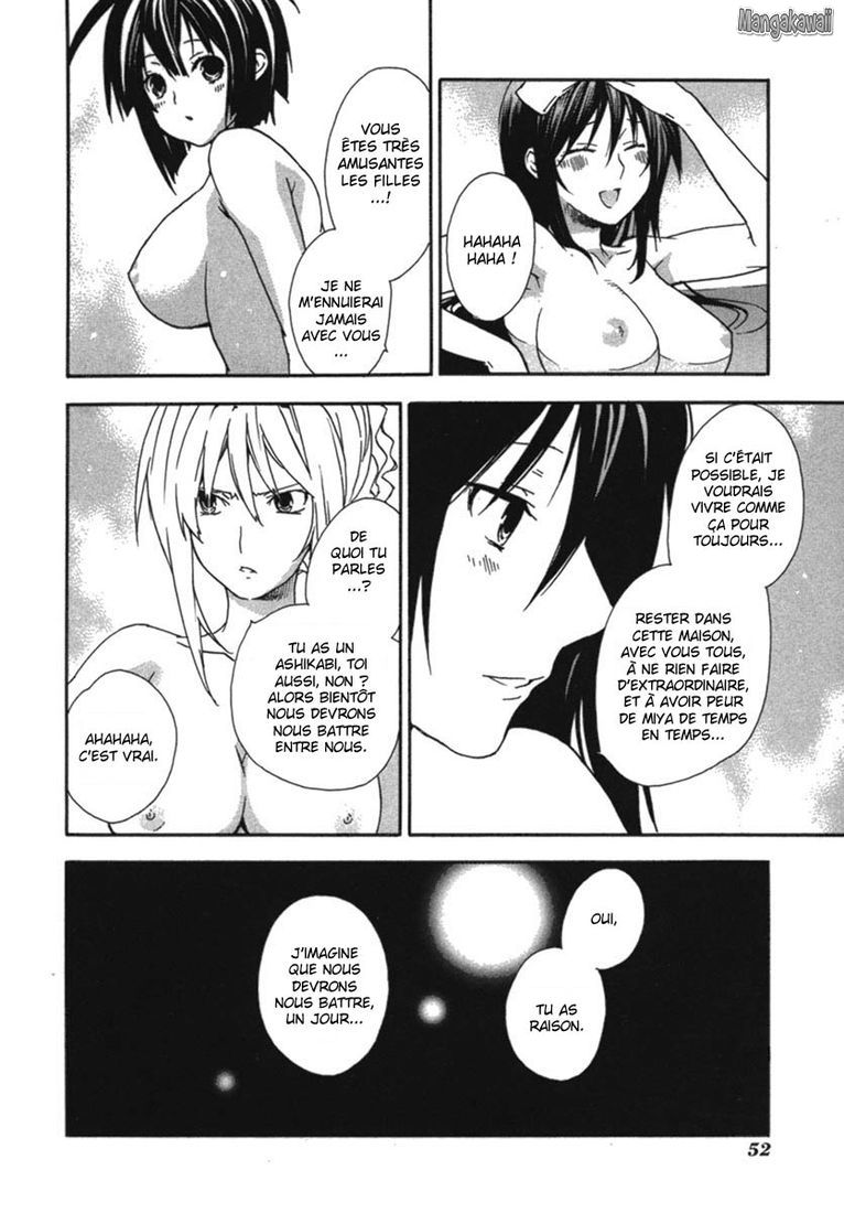  Sekirei - Chapitre 33 - 10